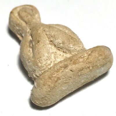 Pra Pid Ta Nuea Pong Pim Klang Nuea Pong Circa 2497 BE - Luang Phu Rian Wat Nong Bua