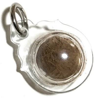 Look Om Chan Hmak Ya Sen Betel-Areca &amp; Tobacco Ball - Por Tan Klai Wajasit