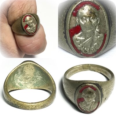 Hwaen Roop Muean Run Raek Nuea Albaca Long Ya 2525 BE 1st Edition Guru Monk Ring Luang Por Khwan Wat Ban Rai