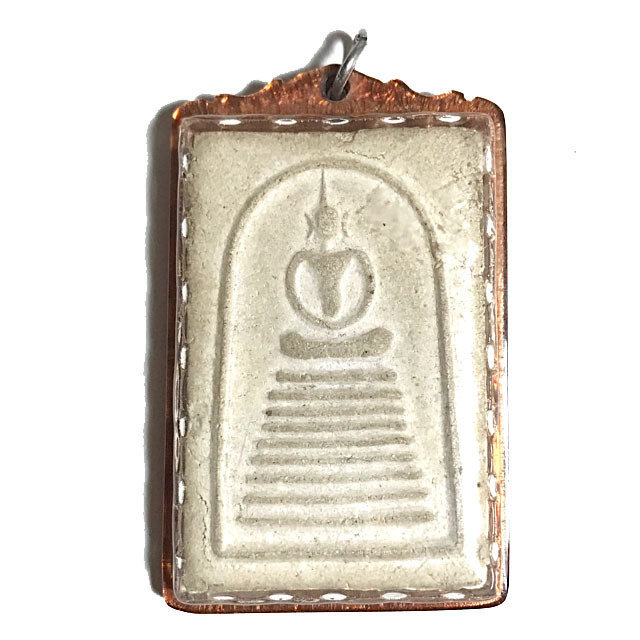 Pra Somdej Pim Gao Chan Niyom Hlang Roop Muean 5 Takrut 2511 BE Luang Por Lamoon Wat Sadet