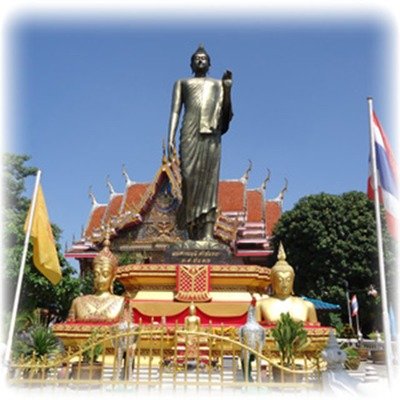 Wat Prayatigaram