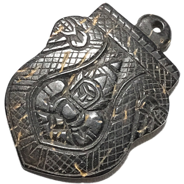Rahu Om Jantr Pim Sema Kwam Lek 1 Eyed Coconut Carved Asura Deva Eclipse God + Spell Inscriptions Luang Por Pin Wat Srisa Tong