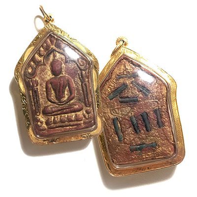 Khun Phaen 15 Pim Yai Niyom Block 2 Nuea Poon Kin Hmak 9 Takrut Sariga Solid Gold Frame Luang Phu Tim