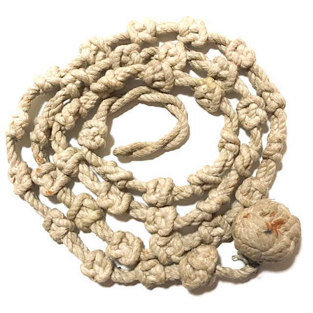 Chueak Akom Kart Aew Warrior Belt of Power Invincibility &amp; Good Fortune Luang Phu Nai Wat Ban Jaeng