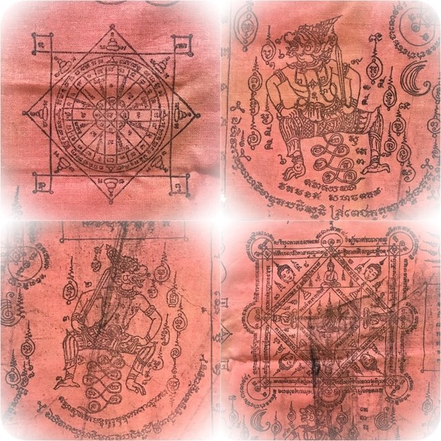 Suea Yant Maha Mongkol Jaek Taharn Rob 2520 BE Military Forces Protection Edition LP Supoj Wat Sutat