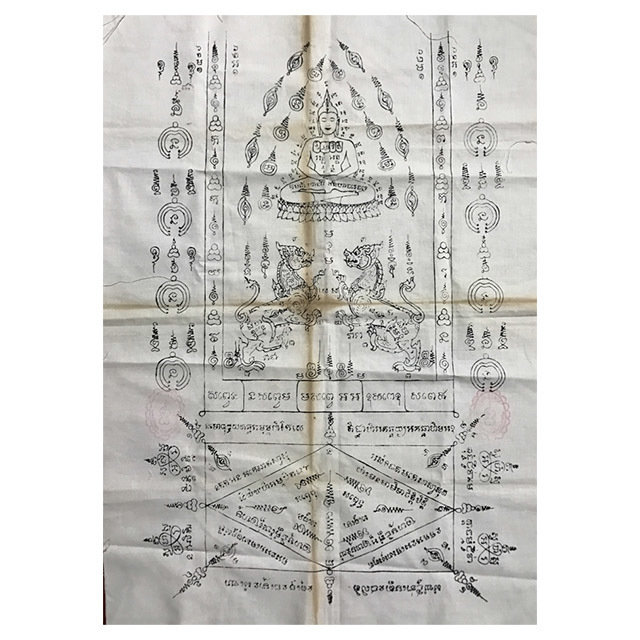 Pha Yant Singh Koo  Buddha Yantra with Himapant Singha Lions 14 x 20 Inches Luang Por Suang Wat Chee Ba Khaw