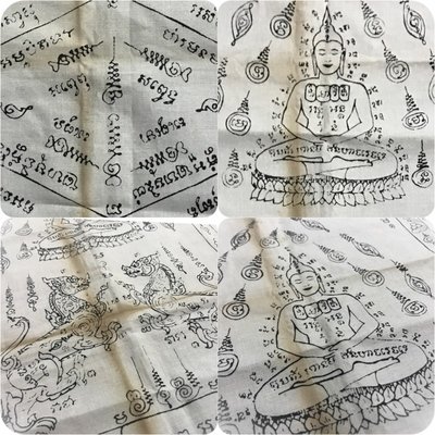 Pha Yant Singh Koo Buddha Yantra with Himapant Singha Lions 14 x 20 Inches Luang Por Suang Wat Chee Ba Khaw