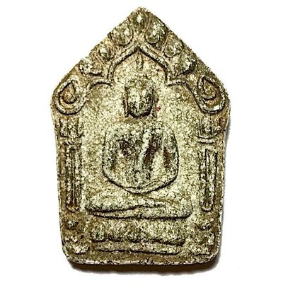 Khun Phaen Prai Kumarn Pim Yai Niyom Block 2 Nuea Khaw Hniaw Sukh Takrut Maha Bpraab &amp; Certificate Luang Phu Tim