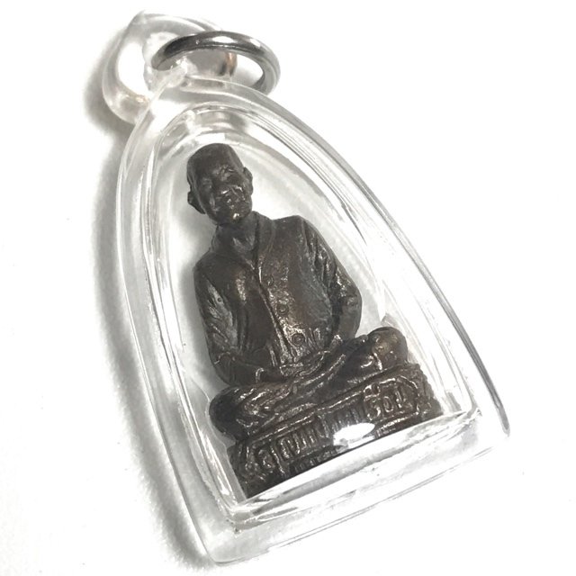 Roop Lor Mae Chee Bun Ruean 2521 BE Dtok Code Niyom With Casing Blessed by Luang Phu To at Wat Awut