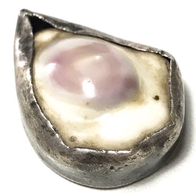 Bia Atithaan Sacred Shell Old Silver Frame Circa 2494 - 2498 Mae Chee Bun Ruean Wat Awut
