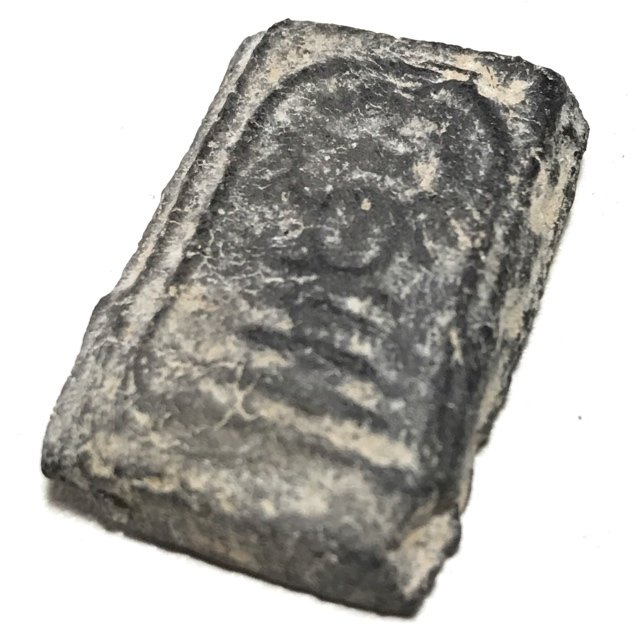 Somdej Rasamee Kru Klong Khom Nuea Bailan 2460 BE Luang Phu Sukh - Luang Por Parn, Encasement Options: None