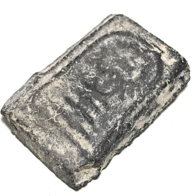 Somdej Rasamee Kru Klong Khom Nuea Bailan 2460 BE Luang Phu Sukh - Luang Por Parn Somdej Rasamee Kru Klong Khom Nuea Bailan 2460 BE Luang Phu Sukh - Luang Por Parn