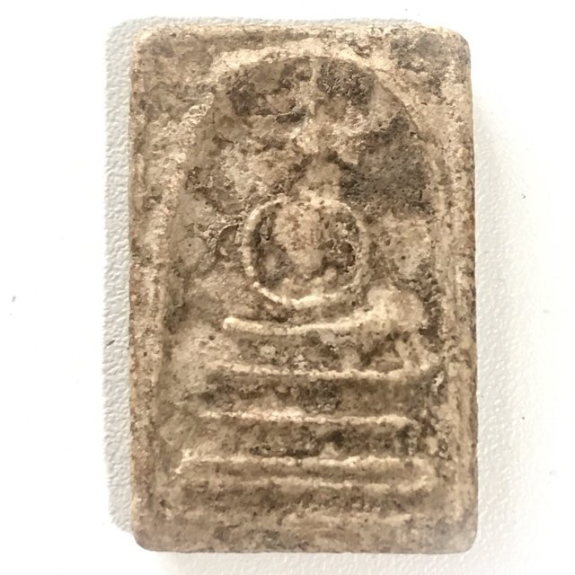 Pra Somdej Wat Bang Khun Prohm Pim Sen Daay Kru Gao Chedi Yai 3rd Prize Winner Certificate Somdej Dto Free Gold Casing & Shipping