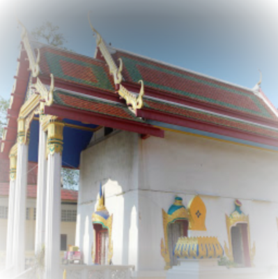 Wat Sapan Sung