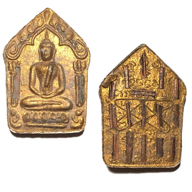Khun Phaen Prai Kumarn 2515 BE Pim Yai Niyom Nuea Khaw Ta Bronze 21 Takrut & Authenticity Certificate Luang Phu Tim