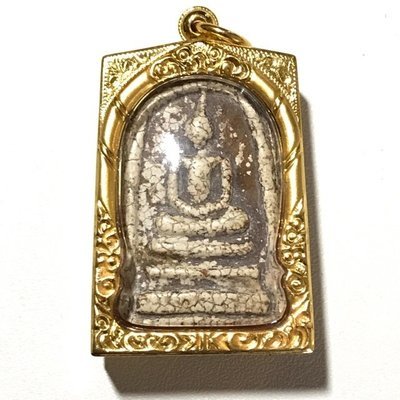 Somdej Wat Rakang Gaes Jarod Sum Pim Chang Luang Sittigarn 4th Prizewinner with Certificate Gold Casing Somdej Dto Prohmrangsri