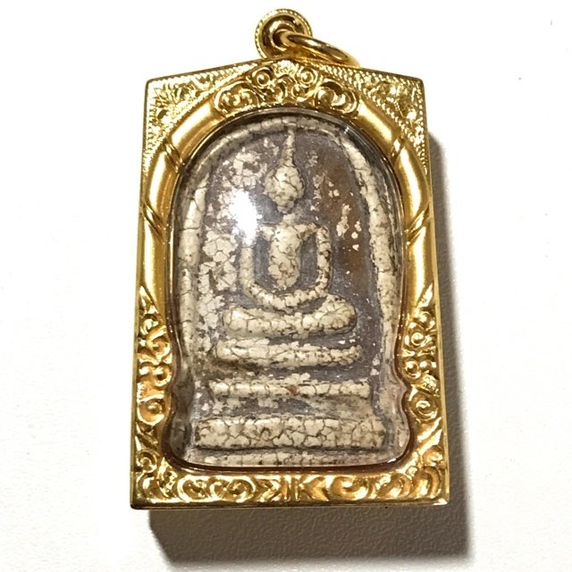 Somdej Wat Rakang Gaes Jarod Sum Pim Chang Luang Sittigarn 4th Prizewinner with Certificate Gold Casing Somdej Dto Prohmrangsri