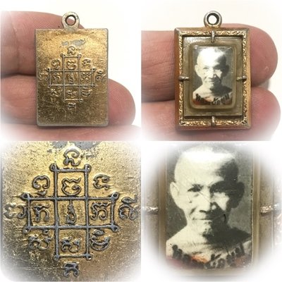 Locket Roop Tai 3 Takrut Sam Kasat 2510 BE Amulet for Protection, Prosperity and Mercy Charm Luang Por Mum Wat Prasat Yer