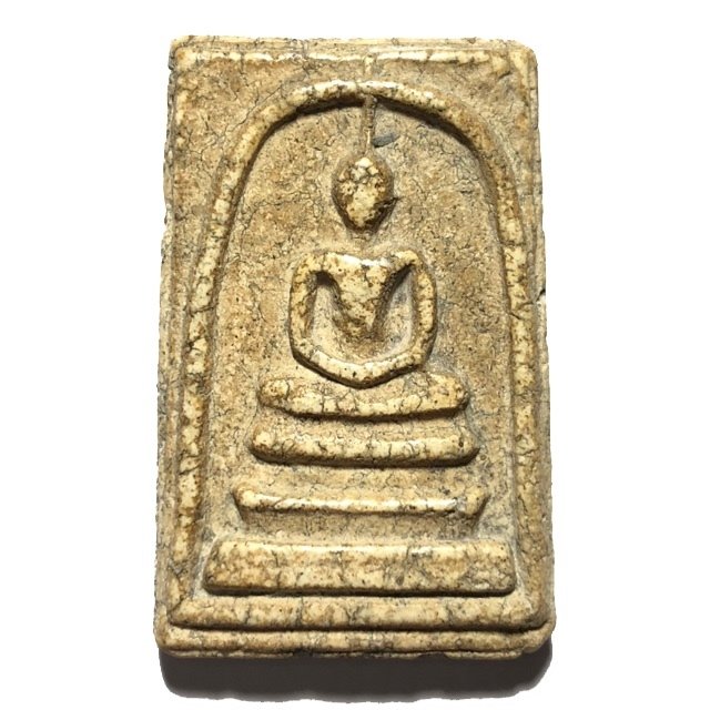 Somdej Wat Rakang Pim Gaes Talu Sum Niyom Block Chang Luang Wijarn Free Gold Casing & Authenticity Certificate Somdej Dto Wat Rakang Somdej Wat Rakang Pim Gaes Talu Sum Niyom Block Chang Luang Wijarn Free Gold Casing & Authenticity Certificate Somdej Dto Wat Rakang