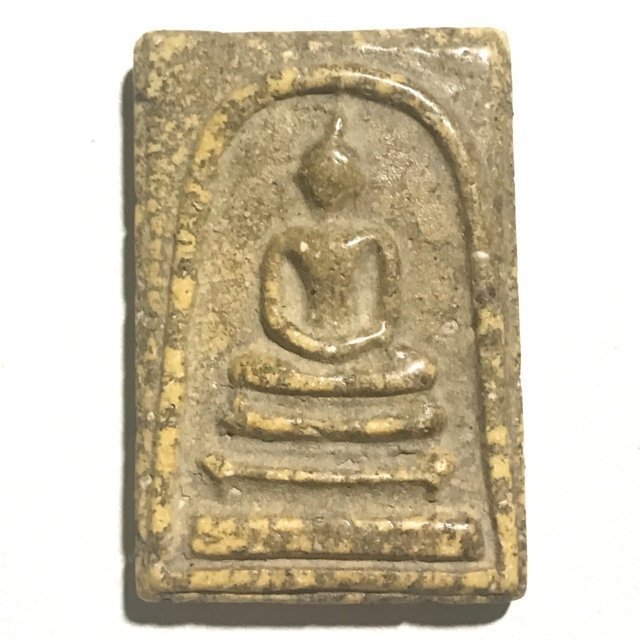 Pra Somdej Wat Rakang Pim Gaes Jarod Sum Chang Luang Wijarn with Certificate Somdej Dto Prohmrangsri Free EMS & Gold Casing