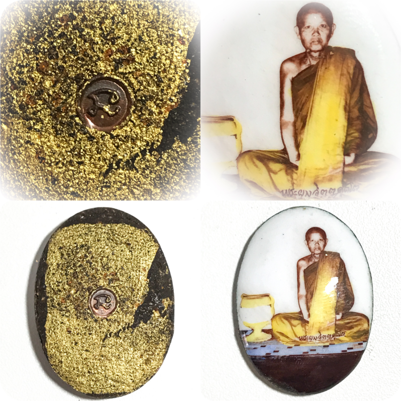 Locket Roop Khai Khang Badtr Luang Por Phang Jidtakudto Sacred Powders Gold Leaf & Look Namo on Rear Face