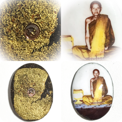 Locket Roop Khai Khang Badtr Luang Por Phang Jidtakudto Sacred Powders Gold Leaf & Look Namo on Rear Face