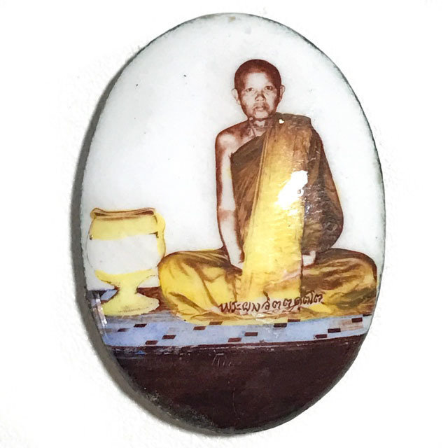 Locket Roop Khai Khang Badtr Luang Por Phang Jidtakudto Sacred Powders Gold Leaf & Look Namo on Rear Face