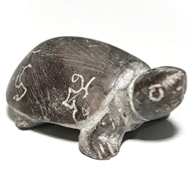 Paya Tao Ruean Gae Nuea Hin Dam Hand Inscribed Sacred Stone Turtle Luang Por Sanit Wat Lam Bua Loi