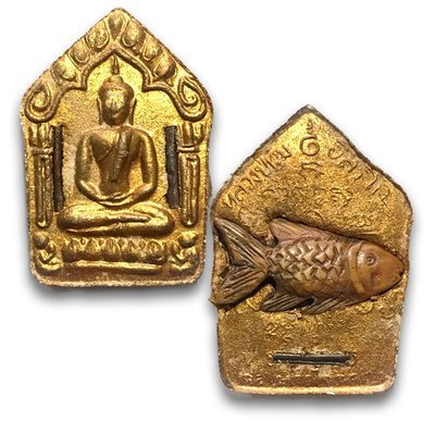 Khun Phaen15 Pim Yai Sao Mee Sen Niyom 2nd Prizewinner Nuea Khaw Ta Bronze Tong Daeng Fang Pla 3 Takrut Luang Phu Tim