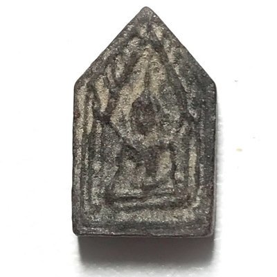 Khun Phaen Prai Kumarn Pim Jiw Nuea Dam  2514 BE Luang Phu Gaew  & Luang Phu Tim Wat Laharn Rai