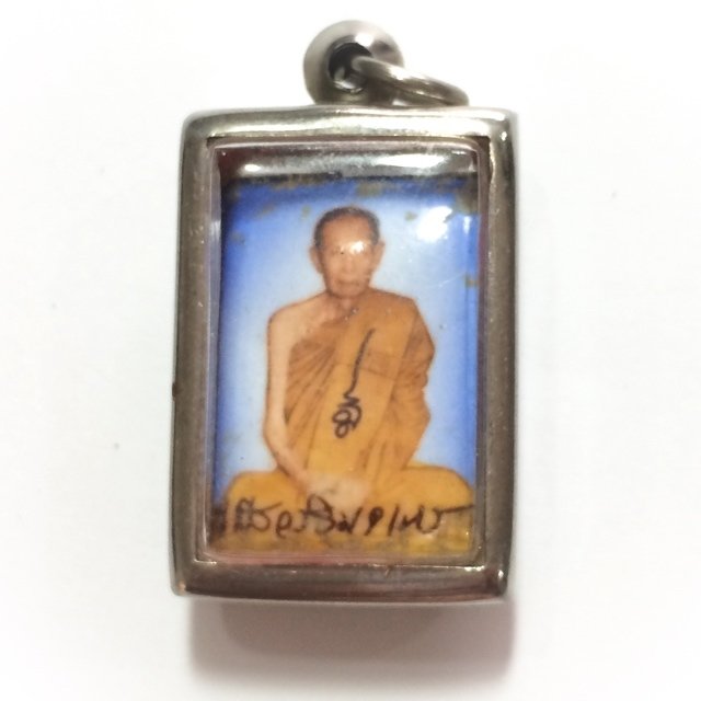 Locket Chak Fa Pim Lek 2nd Edition 2520 BE Bailan Powders 2 Code Stamps & Certificate Luang Phu To Wat Pradoo Chimplee