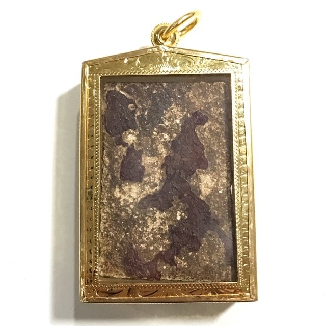 Somdej Wat Rakang Gaes Jarod Sum Long Rak Pid Tong Chang Luang Sittigarn 5th Prize Certificate & Gold Casing Somdej Dto