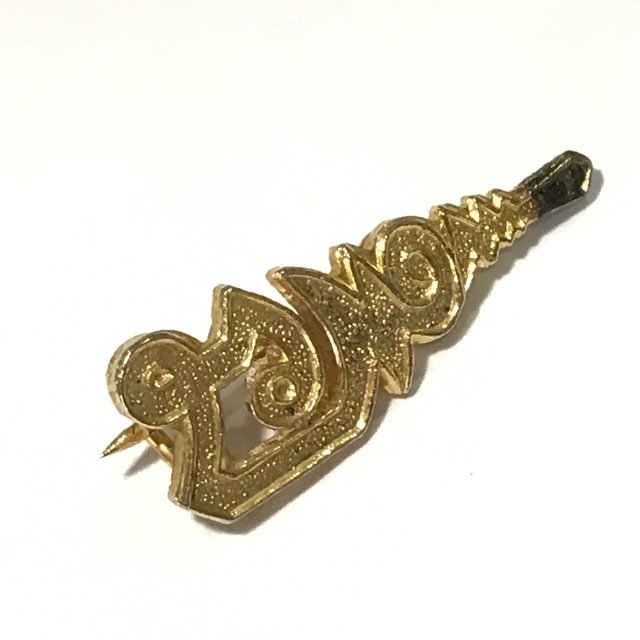 Khem Glad Na Buddha Racha Sarapat Gan Pim Lek 1.5 Cm Nuea Galai Tong Luang Por Suea Dam Wat Sri Nuan Tamma Wimon