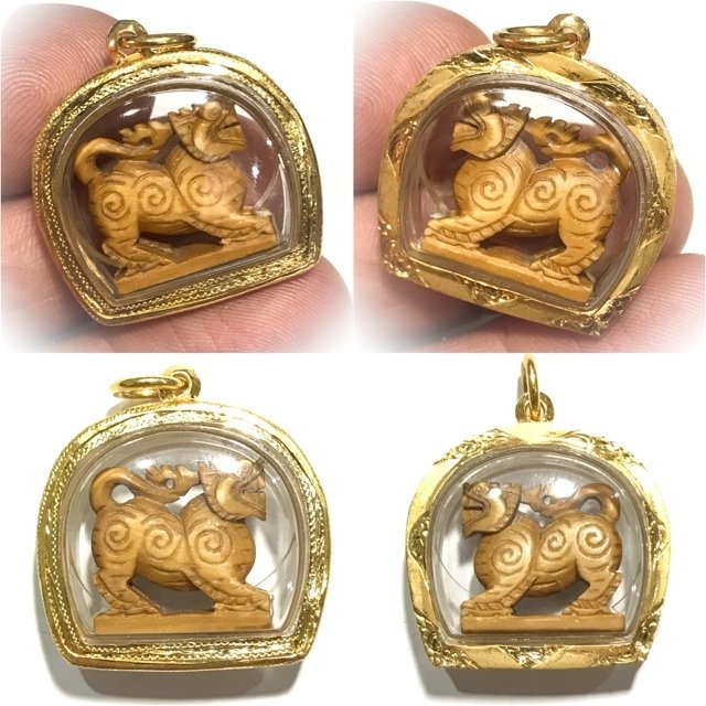 Singh Sam Khwan Gae Nga Carved Singha Himapant Lion Solid Gold Casing Luang Por Derm Free EMS
