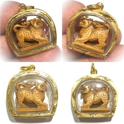 Singh Sam Khwan Gae Nga Carved Singha Himapant Lion Solid Gold Casing Luang Por Derm Free EMS