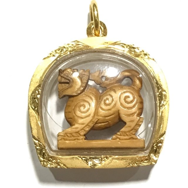 Singh Sam Khwan Gae Nga Carved Singha Himapant Lion Solid Gold Casing Luang Por Derm Free EMS