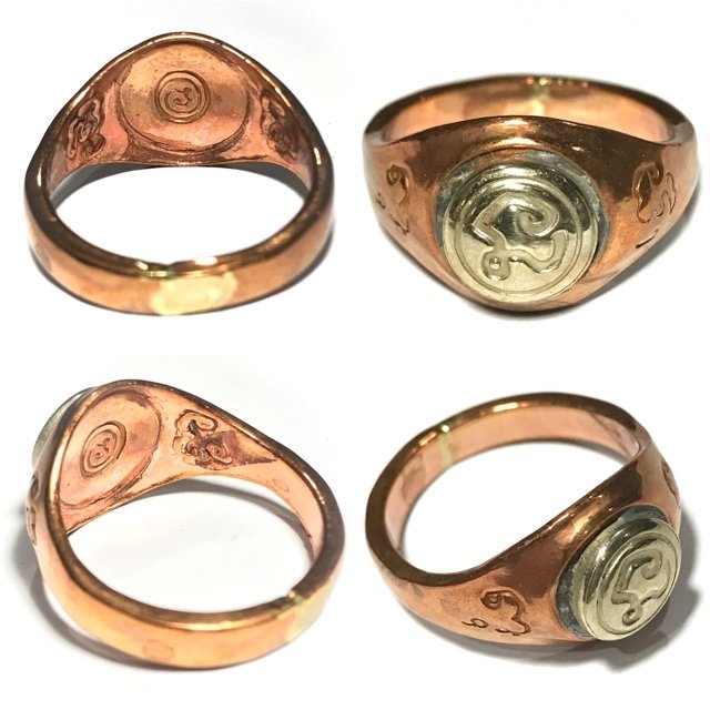 Hwaen Hua Na Bad Dtalord Nuea Tong Daeng Magic Ring With Sacred Na Yantra Spell Luang Por Phaew