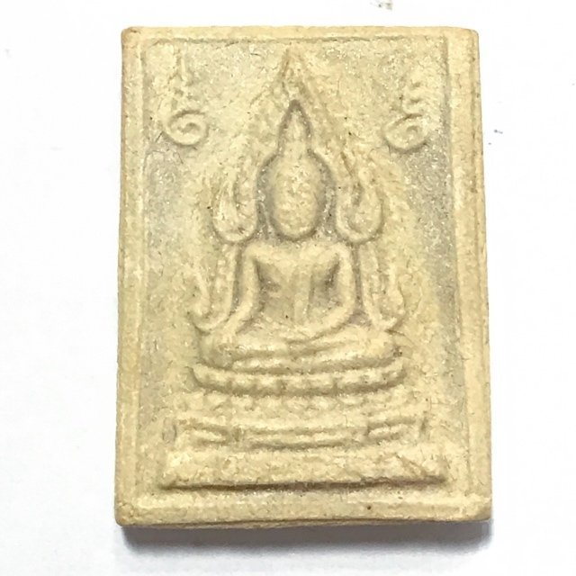 Pra Somdej Kam Khaw 2533 BE Nuea Pong Puttakun Luang Por Ruesi Ling Dam Wat Ta Sung