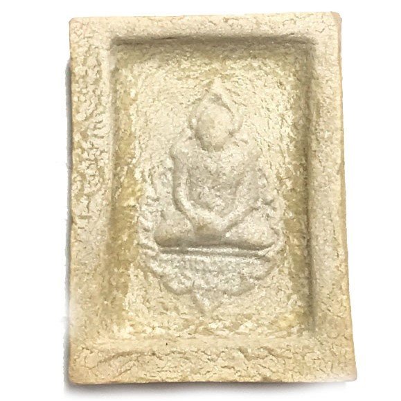 Pra Somdej Kam Khaw 2533 BE Nuea Pong Puttakun Luang Por Ruesi Ling Dam Wat Ta Sung