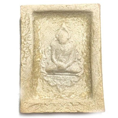 Pra Somdej Kam Khaw 2533 BE Nuea Pong Puttakun Luang Por Ruesi Ling Dam Wat Ta Sung