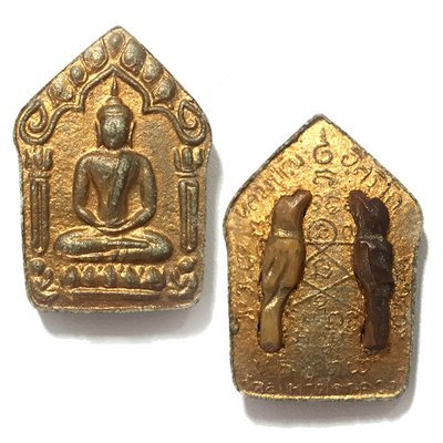 Khun Phaen Prai Kumarn Luang Phu Tim 2515 BE Nuea Khaw Ta Bronze Fang Sariga Koo With Certificate