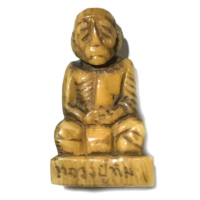 Roop Lor Nga Gae Jarn Mer Early Era Hand Carved Inscriptions &amp; Authenticity Certificate Luang Phu Tim Wat Laharn Rai