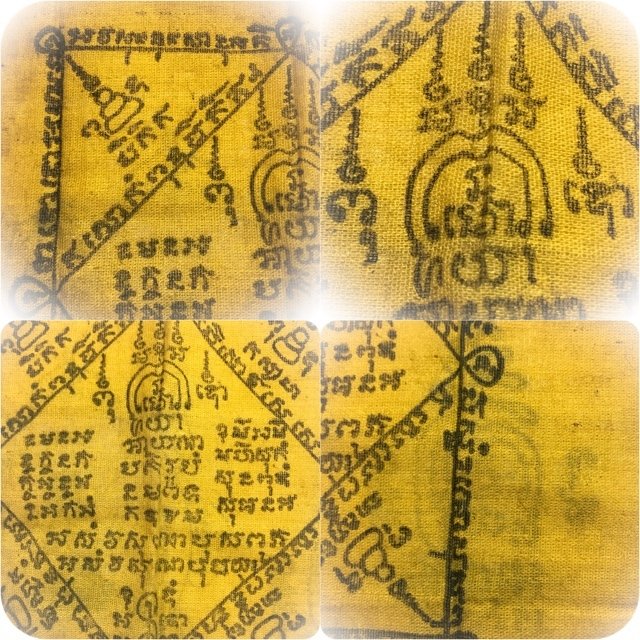Pha Yant Tong Hlang Nang Kwak 117 Years Edition 2480 BE Luang Por Thong Wat Rachayotya