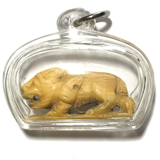 Suea La Hyuea Nga Gae Carved Tiger Hunting Prey Luang Por Heng Circa 2460 BE Wat Khao Din