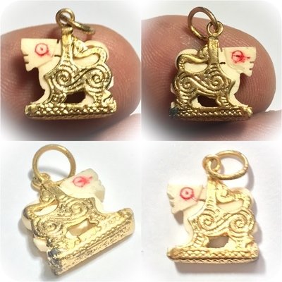 Singh Nga Gae Dta Daeng Carved Himapant Lion Brass Frame Circa 2500 BE Luang Por Horm Wat Sak Hmak