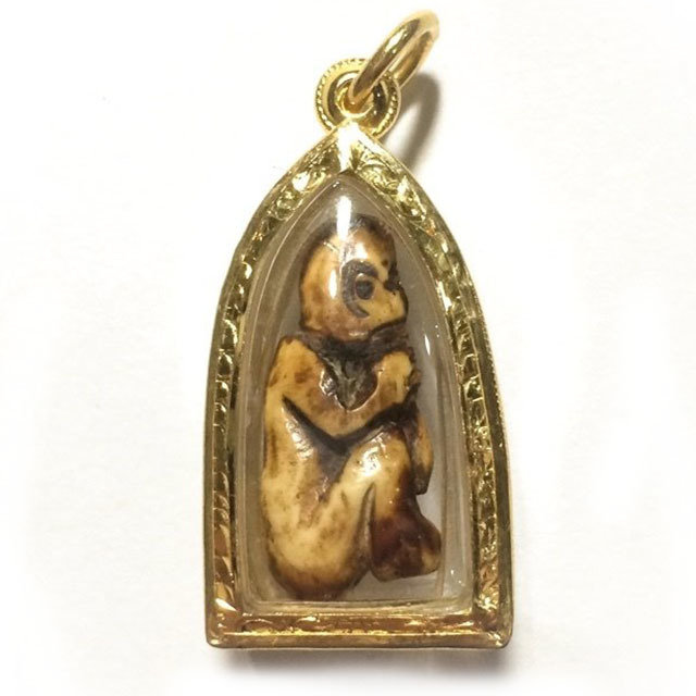 Kumarn Dood Rok Nuea Khiaw Gae 1st Edition Gold Casing Free EMS Luang Por Chaem Wat Ta Gong Circa 2470 BE