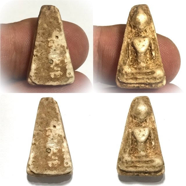 Pra Pong Supan Nuea Pong Puttakun  2512 BE Rare Benjapakee Amulet & Authenticity Certificate Luang Por Mui Wat Don Rai