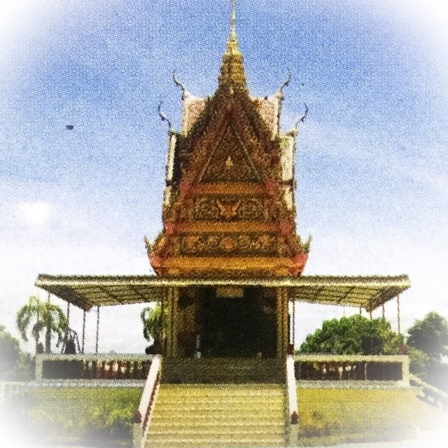 Pra Ngop Nam Oy Rare Amulet Nuea Chin Dtakua 2513 BE Luang Por Mui Wat Don Rai