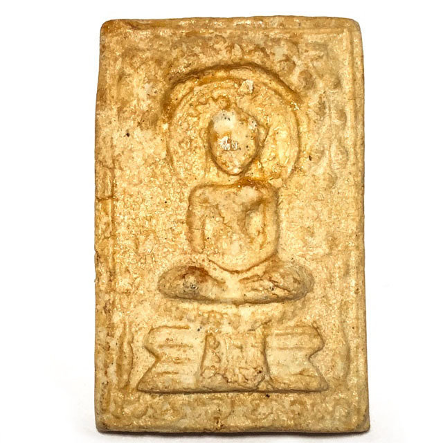 Pra Somdej Pim Yai Prok Po Thaan Pa Tip Sum Ruean Gaew 2513 BE Luang Phu Tim Wat Laharn Rai Released at Wat Pai Lom