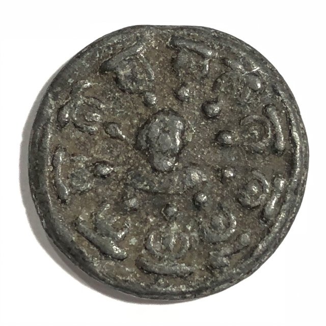 Pra Ngop Nam Oy Rare Amulet Nuea Chin Dtakua 2513 BE Luang Por Mui Wat Don Rai